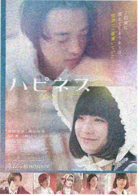 虚空歌姬 4K 修复影像资讯配图