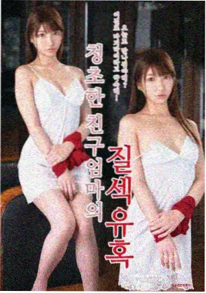 超时空要塞F剧场版 时之迷宫 短篇影像